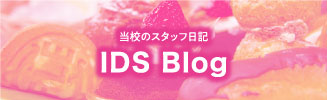 IDS Blog